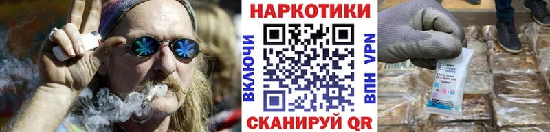 Виды наркоты Солигалич Конопля  ЭКСТАЗИ  Меф мяу мяу  OMG ссылка  Амфетамин  COCAIN 