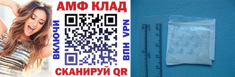 darknet Telegram  Солигалич  Amphetamine 98%  что такое наркотик 