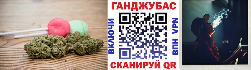 Cannafood марихуана  где найти наркотики  Солигалич 