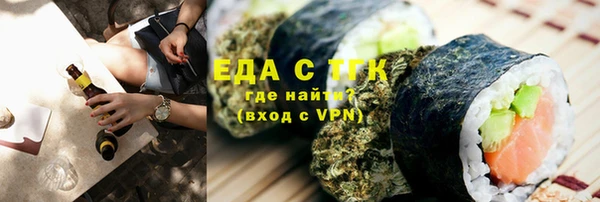 дмт Белоозёрский