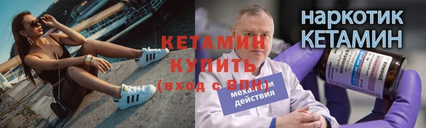дмт Белоозёрский