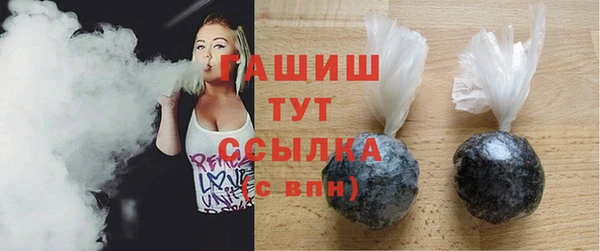 дмт Белоозёрский