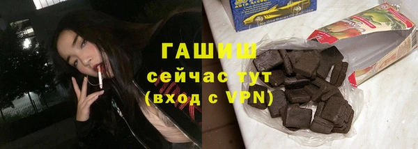 дмт Белоозёрский