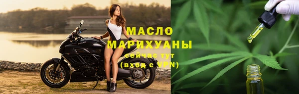 марки lsd Дмитров