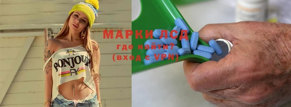дмт Белоозёрский