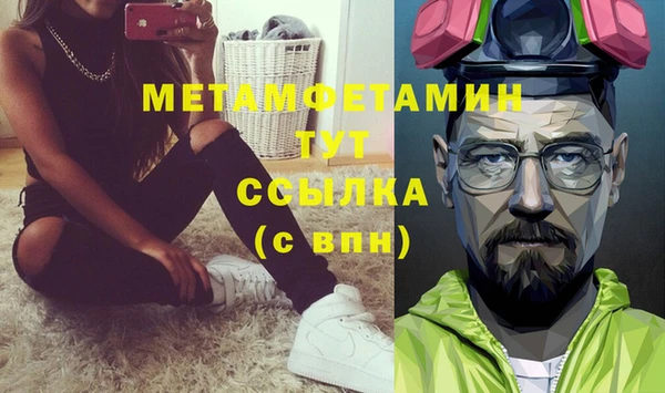 дмт Белоозёрский