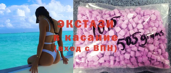 дмт Белоозёрский