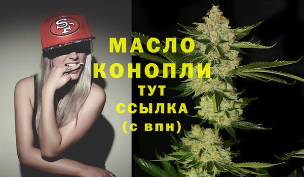 дмт Белоозёрский