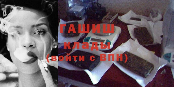 дмт Белоозёрский