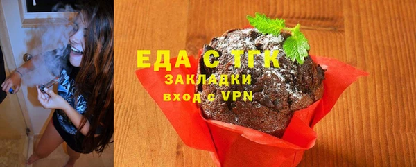 марки nbome Покров