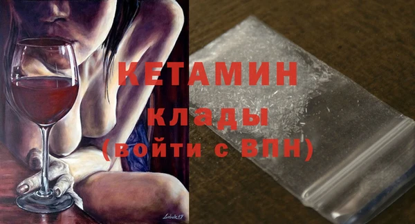 MESCALINE Дмитриев