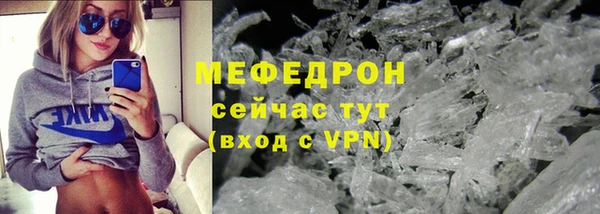 дистиллят марихуана Белокуриха