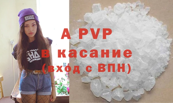 дмт Белоозёрский