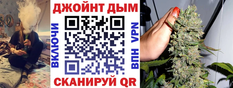 Шишки марихуана MAZAR  Солигалич 